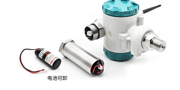 【產(chǎn)品使用】無線壓力變送器為我們的生活帶來哪些幫助？