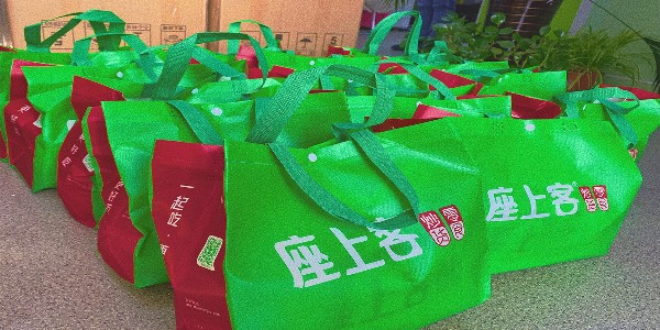 公司的關(guān)懷，家的溫暖